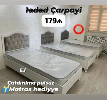 Qazanlar: Yeni, Təknəfərlik çarpayı, Matras ilə