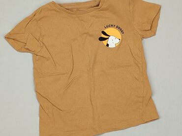T-shirts: T-shirt, Fox&Bunny, 1.5-2 years, 86-92 cm, condition - Good