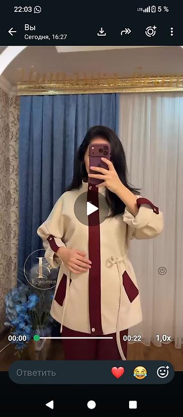 кейс чемодан: Женский костюм-двойка с курткой-ветровкой - Состав: мягкий — 2