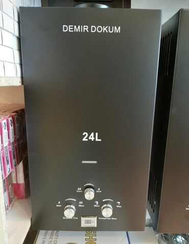 Pitiminutkalar: Pitiminutka Yeni, Kredit yoxdur, Pulsuz çatdırılma — 14