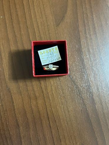 серебро с: Кольцо, Помолвочное, Проба 585, Женские, Новый — 4