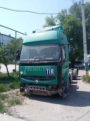 Грузовики: Грузовик, Б/у — 1