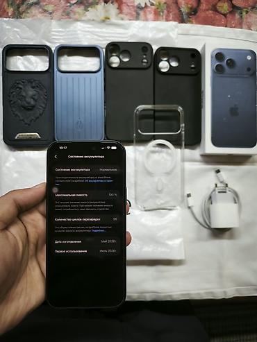islənmis notebook satisi: IPhone 17 Pro Max, 256 GB, Mavi, Face ID — 5