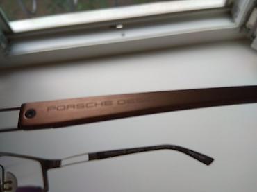 ray ben: Продаю титановую оправу для очков Porsche Design(P'8174 c 55ø16 140) — 2