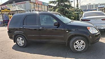 lexus es 2002: Honda CR-V: 2002 г., 2 л, Автомат, Бензин — 6
