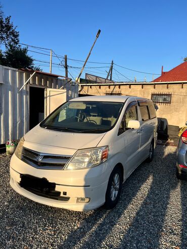 купить toyota alphard в армении: Toyota Alphard: 2006 г., 2.4 л, Вариатор, Гибрид, Минивэн