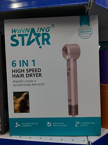 winning star стайлер: Фен Winning Star 6-in-1 High Speed Hair Dryer - Высокоскоростной — 1