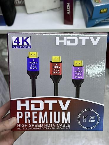кабель вга hdmi: HDTV Premium High Speed HDTV Cable — высокоскоростной HDMI-кабель для — 1