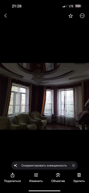 Продажа домов: Дом, 233 м², 9 комнат, Собственник at lalafo.kg — 6 Продажа домов: Дом, 233 м², 9 комнат, Собственник — 6