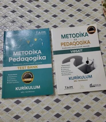 dim azerbaycan dili qayda kitabi pdf: İkisi birlikdə 20 azn Kitablardan birinin bir sehifesi işlenib,digəri