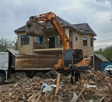 продаются дома: Куплю дом под снос 🏠