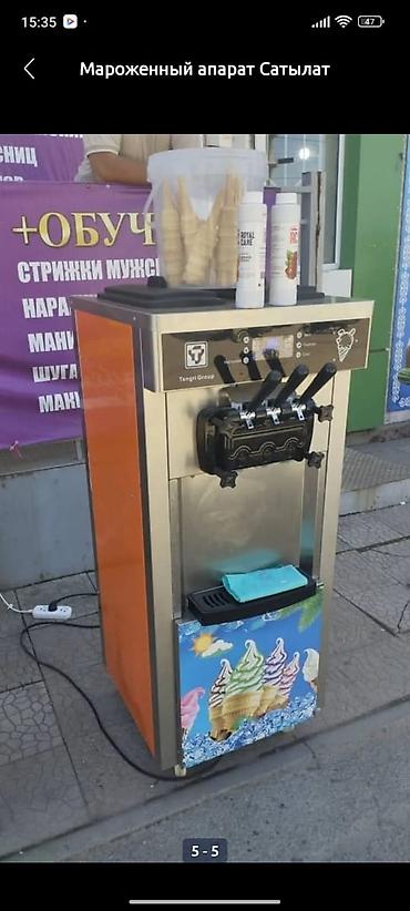 Техника для кухни: Аппарат новый возможен обмен или в рассрочку — 3