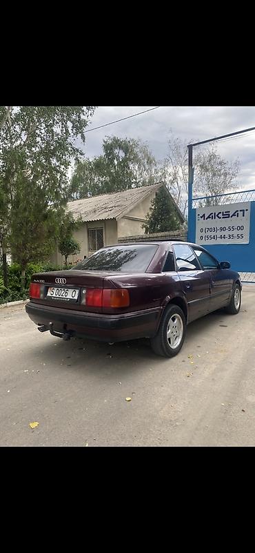 ауди с4 quattro: Audi S4: 1992 г., 2 л, Газ, Седан — 5