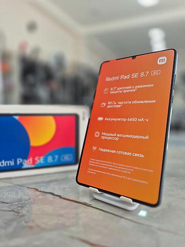 Xiaomi: Redmi Pad SE 8.7 (4G) planşet - 8.7 düym ekran, göz istəyinə uyğun — 2