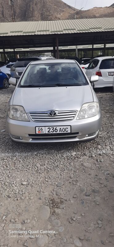 купить тойота королла бишкек: Toyota Corolla: 2006 г., 1.6 л, Автомат, Бензин, Седан