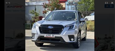 Subaru: Subaru Forester: 2022 г., 2.5 л, Вариатор, Бензин, Кроссовер