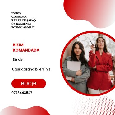 Mühafizə, təhlükəsizlik: Evdən çıxış etmədən rahat şəkildə öz gəlirinizi formalaşdırmaq imkanı