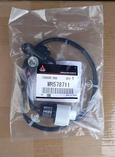 Digər datçik, sensor, qoruyucuların növləri: Mitsubishi ehtiyat hisseleri airtrek outlander chrysler lancer pajero — 17