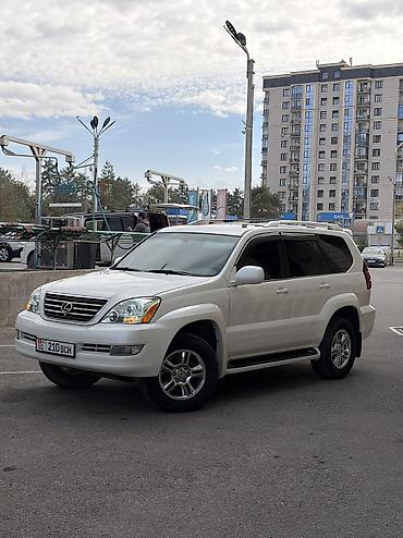 mazda mx: Lexus GX: 2005 г., 4.7 л, Автомат, Бензин, Внедорожник — 1
