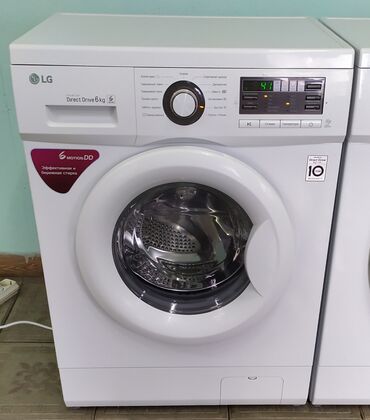 eurolux стиральная машина: Кир жуучу машина LG, Колдонулган, Автомат, 6 кг чейин