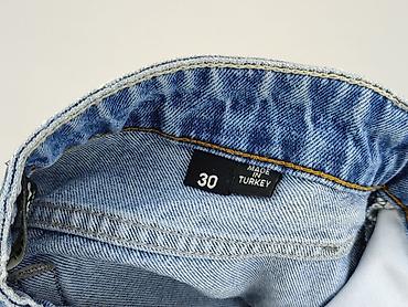 Mężczyźni: Superdry, Szorty dla mężczyzn, rozmiar M — 6