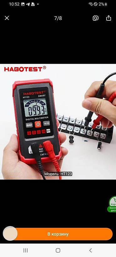 Оңдоп-түзөө жана курулуш: Цифровой мультиметр HABOTEST HT123 (1999 отсчетов) Основные функции — 6