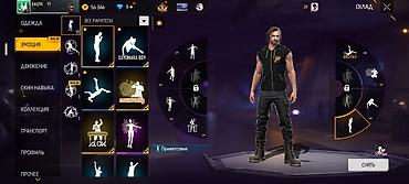 pubg hesab bedava: Free Fire oyun hesabı - Platforma: Free Fire - Nika: BAQ1R_YT - — 7