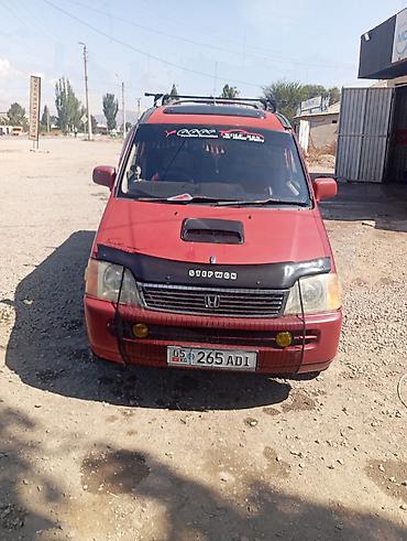 хонда степ продаю: Honda Stepwgn: 1997 г., 2 л, Автомат, Бензин, Минивэн — 4
