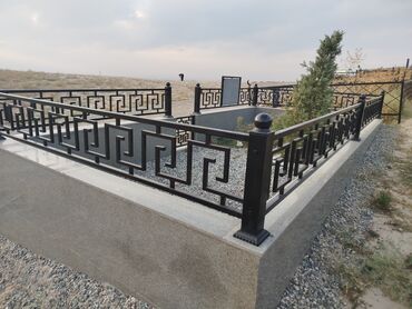 Ритуальные услуги: Изготовление оградок | Металл | Установка — 2