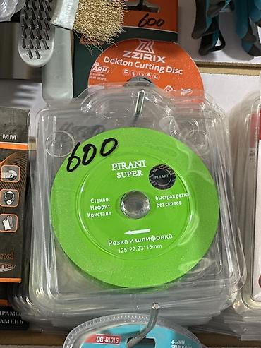 Алмазный диск PIRANI SUPER для резки и шлифовки - Назначение: стекло at lalafo.kg Алмазный диск PIRANI SUPER для резки и шлифовки - Назначение: стекло