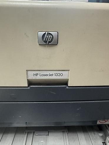hp 2055dn printer: Лазерный принтер HP LaserJet 1320 - Черно-белая печать, технология HP — 4