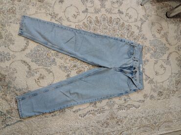 Şalvarlar: Şalvar, Pull and Bear, S (EU 36)