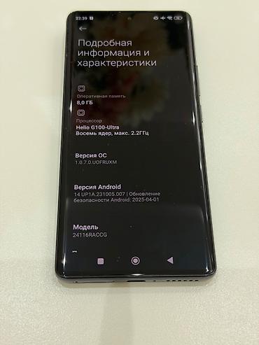 xiaomi pad mini: Redmi Note 14 Pro, 256 GB, rəng - Qara, Barmaq izi, İki sim kartlı — 2