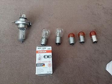 fara: Avtomobil lampaları dəsti Məhsul tərkibi: - OSRAM H7 halogen far — 3