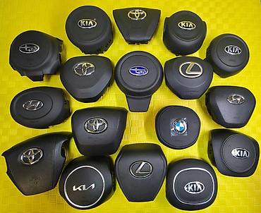 Рули: Руль — 1