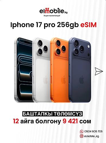 копия айфон 14: 📱 ЖАҢЫ ТЕЛЕФОН КЕРЕКПИ? Сатып алардан мурун баасын башка дүкөндөр — 3