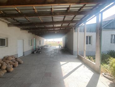 Продажа участков: 33 соток, Для бизнеса, Красная книга — 15