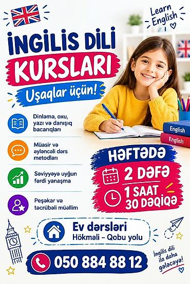 kür komputer: Xarici dil kursu, İngilis dili, Uşaqlar üçün — 1