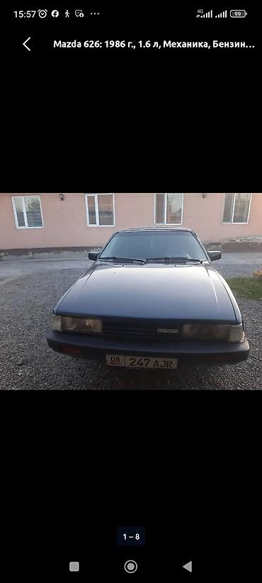 mazda cronos машина: Mazda 626: 1986 г., 2 л, Механика, Бензин, Лифтбек — 2