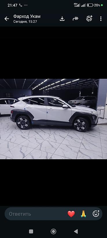 джили электрическая машина: Hyundai Kona: 2025 г., 1.6 л, Автомат, Бензин, Кроссовер — 1