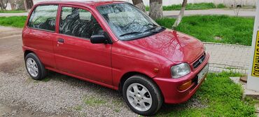 corolla runx: Daihatsu Cuore: 1998 г., 0.8 л, Механика, Бензин, Купе