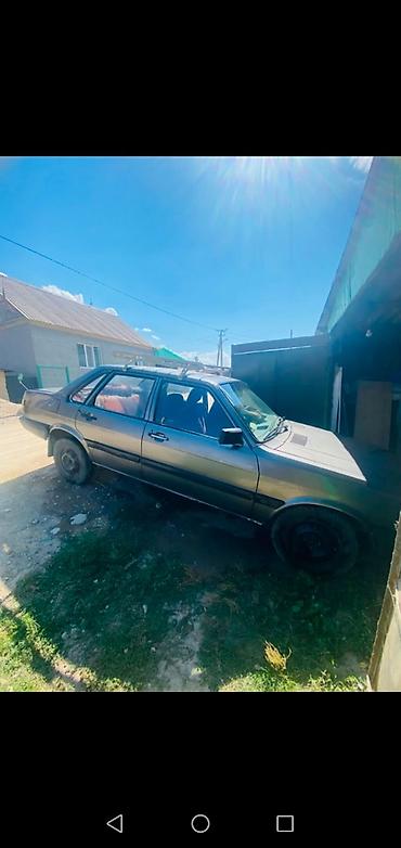 Унаа: Audi 80: 1985 г., 1.8 л, Кол менен иштөөчү, Бензин, Седан — 2
