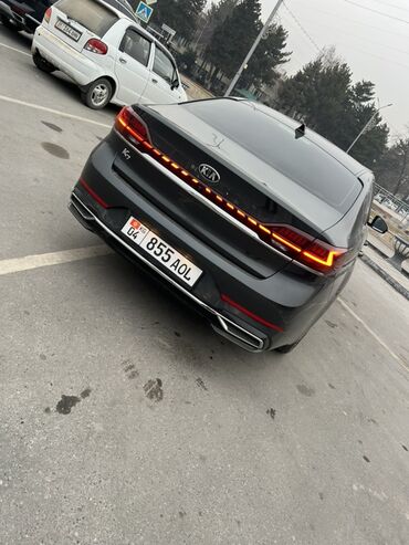 Ключи: Ключ Kia 2020 г., Б/у, Оригинал — 8