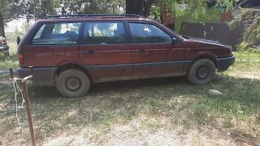 купить опель вектра б: Volkswagen Passat Variant: 1992 г., Универсал — 2