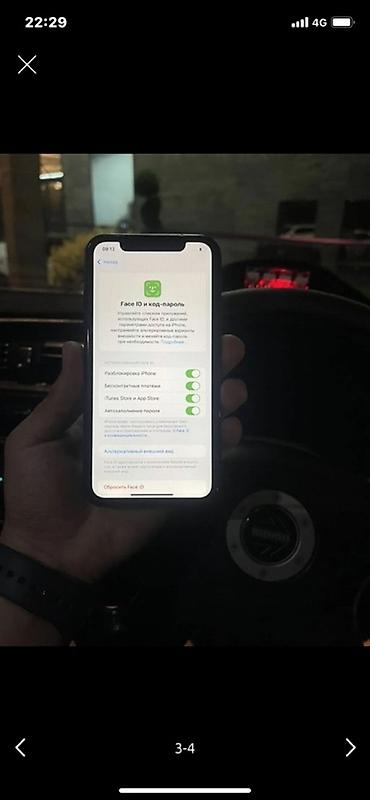 iphone cs max: IPhone XR, черный, 128 ГБ. Обмен инересует желательно айфон 11,андроид — 4