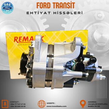 Динамо, генераторы: Ford Transit yeni modellere uzbor dinama orijinal REMAK firması ilə