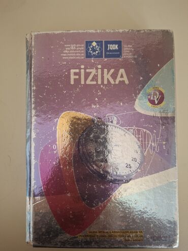 физика книга: Orta məktəb tələbələri üçün nəzərdə tutulmuş Fizika dərsliyi. Bu kitab