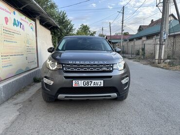 двигатель мерседес 2.2 дизель купить: Land Rover Discovery Sport: 2018 г., 2 л, Автомат, Дизель, Кроссовер