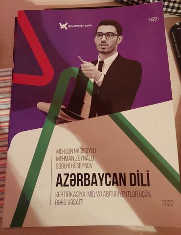 riyaziyyat 5 ci sinif dim test pdf 2024: Азербайджанский язык Тесты 10 класс, Güvən, 1 часть, 2022 год