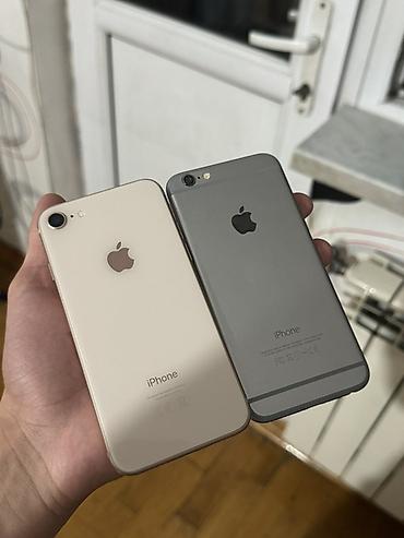 IPhone 8, 64 GB, Qızılı, Simsiz şarj lalafo.az -da IPhone 8, 64 GB, Qızılı, Simsiz şarj